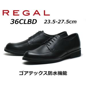 REGAL（リーガル） ビジネスシューズ カジュアル 71HL ホールカット