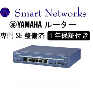 YAMAHA（ヤマハ） 【整備済み品 1年保証 送料無料 あすつく対応
