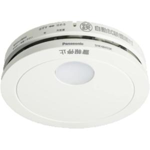 Panasonic（パナソニック） 火災報知器 住宅用 けむり当番 電池式 単独