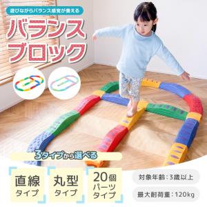 童具館 WAKU-BLOCK30 Small Boxツートン 積み木 3センチ基尺 遊びの