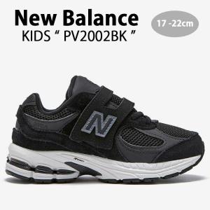 New Balance（ニューバランス） キッズ スニーカー NewBalance 990
