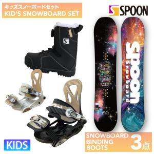 スノーボード 3点セット ジュニア キッズ ZUMA ツマ 22-23 MT Rider bb