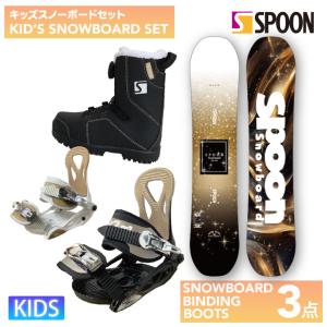 スノーボード 3点セット ジュニア キッズ ZUMA ツマ 22-23 MT Rider bb