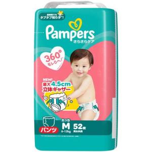 パンパース（Pampers） おむつ さらさらケア パンツ スーパージャンボ