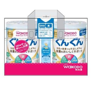 和光堂 レーベンスミルク はいはい ( 810g×2缶 )/ : 爽快ドラッグ