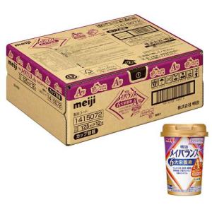 明治 メイバランス Mini アソートBOX ( 125ml×72本セット )/ 栄養