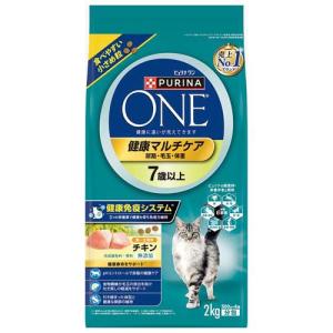 ピュリナワン キャット ドライ 室内飼い猫用 1歳以上 サーモン＆ツナ
