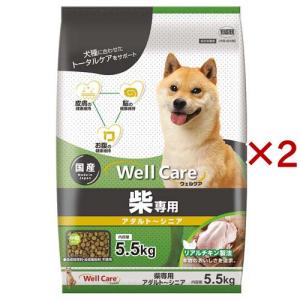 c/d マルチケア コンフォート + メタボリックス チキン 猫用 特別療法