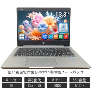 富士通（FUJITSU） ノートパソコン パソコン PC FMV LIFEBOOK AH40/B1
