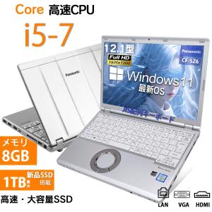 パナソニック(Panasonic) CF-SC6ADTCR Lets note SC6 12.4型 Core