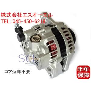 スズキ（SUZUKI） オルタネーター ダイナモ エブリィ DA52V DA52W