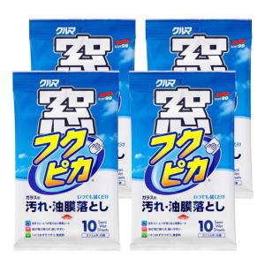 フクピカ ソフト99 フクピカ12枚 4.0 5個セット : soft99 e-mono