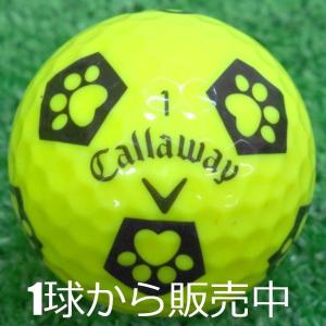 Callaway（キャロウェイ） 落書き Callaway CHROME SOFT(x) サッカー