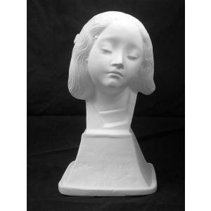 S−205 古代ヴィーナス首像（アバタのヴィーナス）（特） : 石膏像