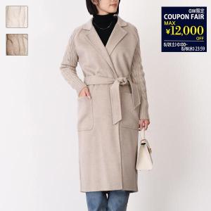 Max Mara（マックスマーラ） コート ウール カシミヤ ケーブル 編み