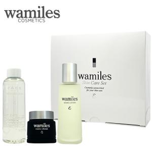 wamiles（ワミレス） イオーヌ クリームε 53g : セラフィーネット