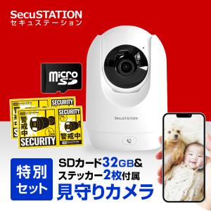 新品(開封のみ)】 i-PRO 同軸-LANコンバーター カメラ側 WJ-PC200UX