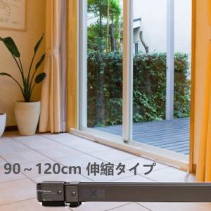 ナカガワ工業 マルチヒーター 120cm 窓用ヒーター ZZ-NM1200 結露