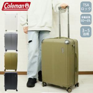 メルセデスベンツ Mercedes-Benz スーツケース トラベルケース