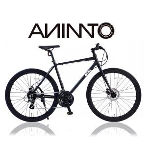 ANIMATO（アニマート） 【ANIMATOアニマート】 クロスバイク HAZELWOOD