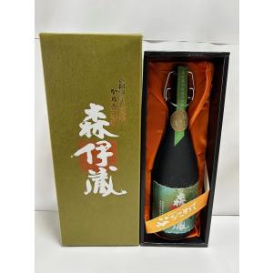 森伊蔵 森伊蔵 極上の一滴 (旧ラベル）長期洞窟熟成酒 かめ壺焼酎 25度