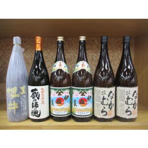 魔王 人気プレミアム芋焼酎セット(1) 芋焼酎 25度 1800ml瓶×6本(P箱で