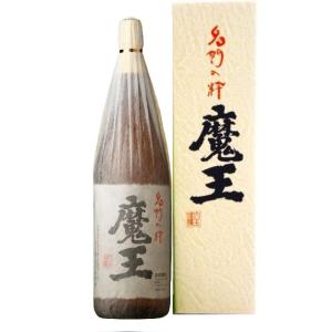 魔王 魔王（限定発売） 本格芋焼酎 25度 720ml (12本まで1個口