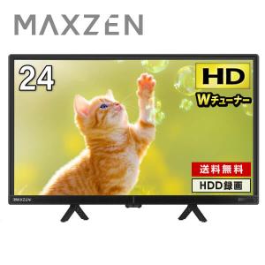 REAL（三菱電機） 三菱電機 テレビ REAL 19V型 ハイビジョン液晶 LCD