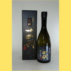 十四代 （クール便発送）十四代 別撰諸白 純米大吟醸 720ml日本酒