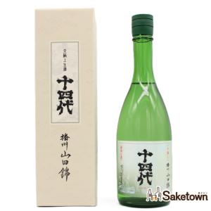 十四代 ホワイトデー ギフト 贈り物 2026 酒 日本酒 お酒 14代 純米