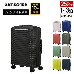 RIMOWA（リモワ） RIMOWA SALSA DELUXE サルサ デラックス スーツ