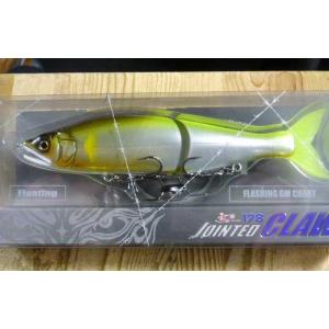 カイテン 【全2色】ガンクラフト ジョインテッドクロー178 極 パイソン