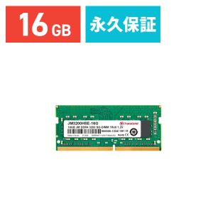 SANWA SUPPLY（サンワサプライ） Transcend トランセンド 増設メモリ