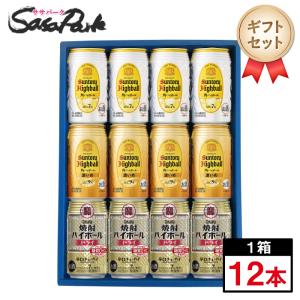 サントリー 角ハイボール ギフト 角ハイセット 350ml缶（角ハイボール6