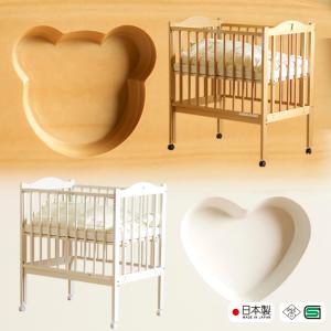石崎家具 日本製「ベビーベッド NEWプロヴァンス（WH）ホワイト」 ハイ