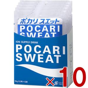 ポカリスエット ポカリ ポカリスウェット パウダー 粉末 大塚製薬 1L用