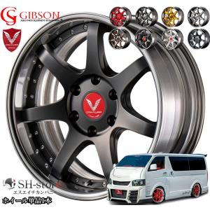 ギブソン【GIBSON】カミュラ(2P)18インチ7.0J〜12.5Jホイール単品1本