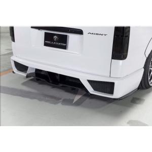 200系ハイエースナロー標準ボディ1〜7型】リアバンパースポイラー塗装
