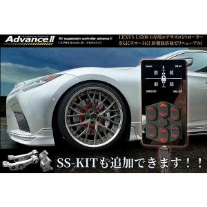 TOM'S（トムス） ブーストアップパーツ POWER BOX 3.5tb LS500