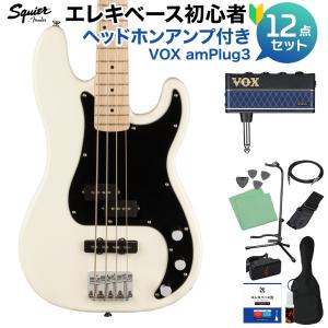 Fender（フェンダー） Squier by Fender スクワイヤー / スクワイア