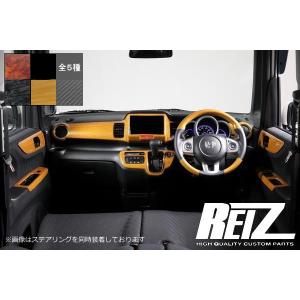 JF1/JF2 N-BOX カスタム/+カスタム [ユーカリ茶木目] インテリアパネル