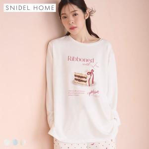 2026年3月】スナイデルホーム（SNIDEL）のおすすめ人気ランキング