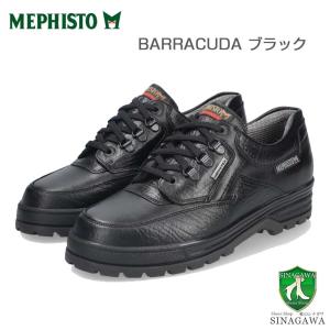 メフィスト MEPHISTO CRUISER（クルーザー）デザート （ポルトガル製