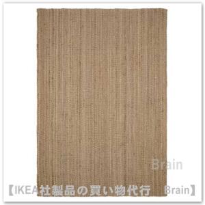 イケア（IKEA） VAXELFEL/ヴェクセルフェル ラグ パイル短160x230 cm