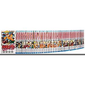 集英社（SHUEISHA） NARUTO -ナルト-/漫画全巻セット/「外伝」付◎C