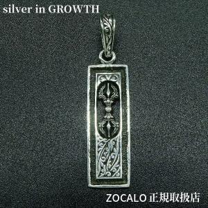 ZOCALO（ソカロ） ドラゴン・ダガー・ペンダント・トップ (シルバー925