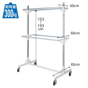 ストア・エキスプレス 衣桁 着物 衣桁かけ 衣桁掛け_撞木(しゅもく) 黒