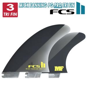 TLS FCS2 フィン スピーダー トライフィン スラスター 3fin 3フィン 3