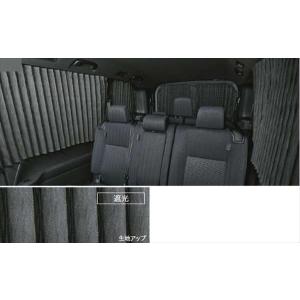 ヴォクシー ラゲージフェンス トヨタ純正部品 ZWR90 MZRA90 パーツ