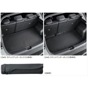 ノート』 純正 E13 SNE13 トノカバー パーツ 日産純正部品 オプション